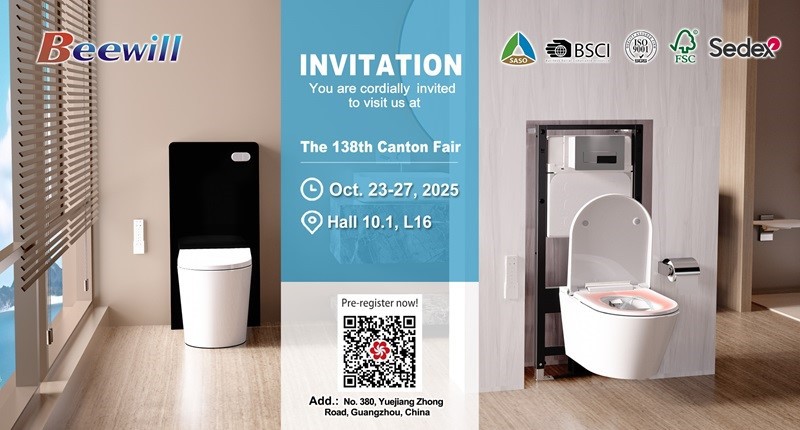 The 138th Canton Fair 2025 Welcome to Beewill The 138th Canton Fair 2025 Welcome to Beewill