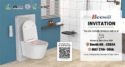 2025 년 KBC 상하이에 사망할까요?