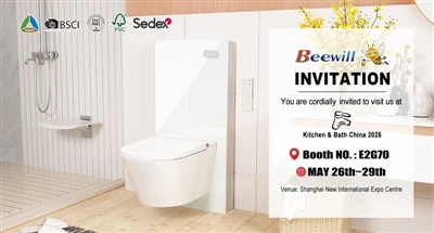 Beewill이 Kitchen & Bath China 2026에 여러분을 초대합니다.